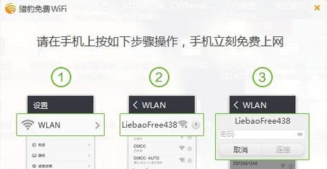 k2p高恪网关无线设置步骤？设置后如何连接？