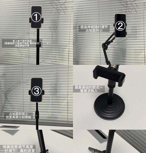 手机支架遥控功能如何使用？操作是否便捷？