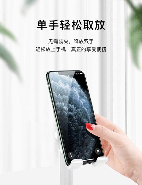 手机支架遥控功能如何使用？操作是否便捷？