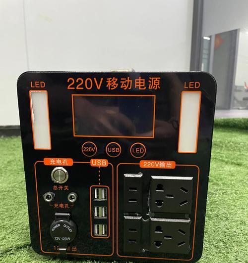 九好户外移动电源性能如何？
