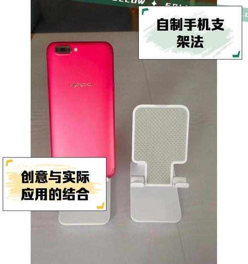 安卓手机如何使用吸磁支架？有哪些推荐的吸磁支架？