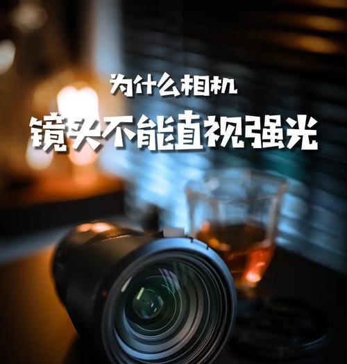 小相机镜头如何擦亮？
