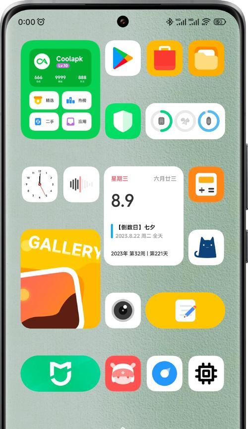 小米14更新到1.0.45的步骤？