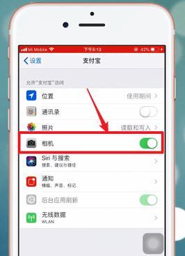 手机前置怎么设置三个摄像头？设置方法和应用场景是什么？