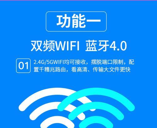 电视机顶盒蓝牙功能怎么用？如何连接蓝牙设备？