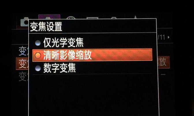 相机变焦杆使用技巧有哪些？如何正确操作？