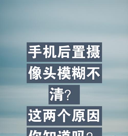 手机小窗摄像头设置方法是什么？有什么好处？