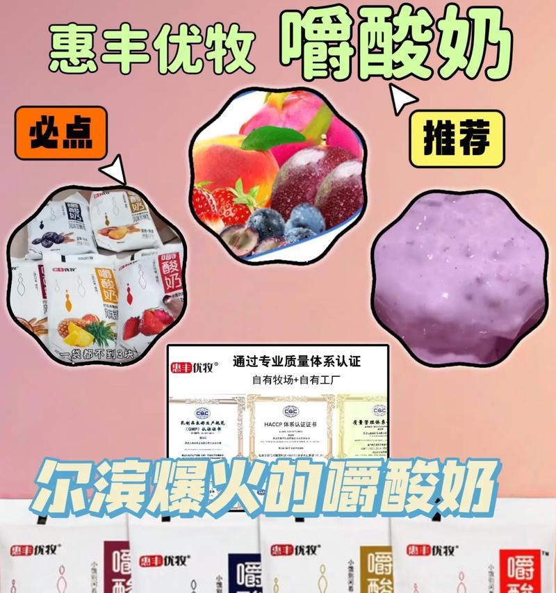 牧优热水器使用方法是什么？使用中常见问题如何解决？