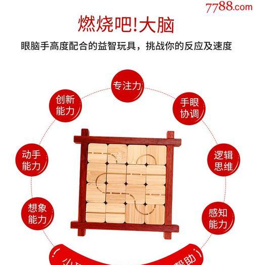 拼板手机桌面支架如何拆解？拆解过程中有哪些注意事项？