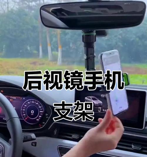 拼板手机桌面支架如何拆解？拆解过程中有哪些注意事项？