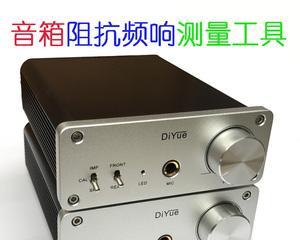 铂傲音箱底噪问题怎么处理？