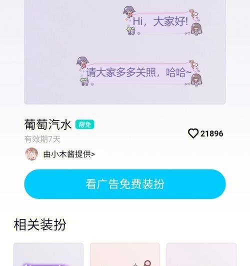 手机壳里的气泡怎么消除？有效方法有哪些？