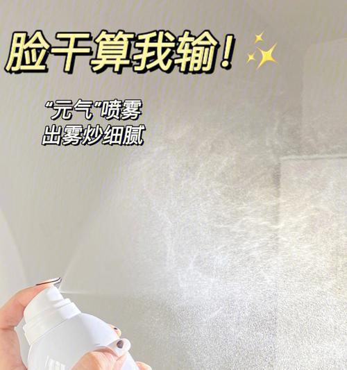 手机壳里的气泡怎么消除？有效方法有哪些？