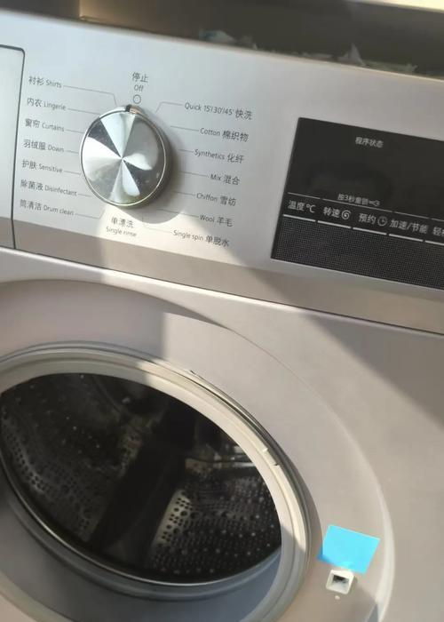 洗衣机不转出现E4什么原因？如何快速解决？