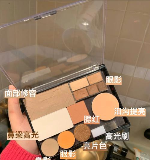 眼影粉手机壳如何调整颜色？使用方法是什么？