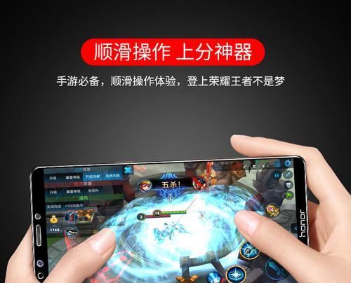 荣耀电脑游戏全屏设置方法是什么？全屏后如何退出？
