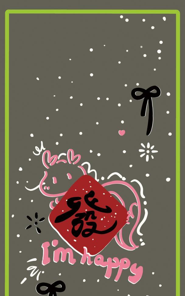 手机壳绘画技巧有哪些？如何设计个性手机壳？