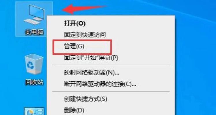 戴尔老电脑无法启动系统时的解决方法？