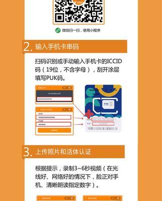 打开抖音就出现网卡问题怎么办？原因是什么？