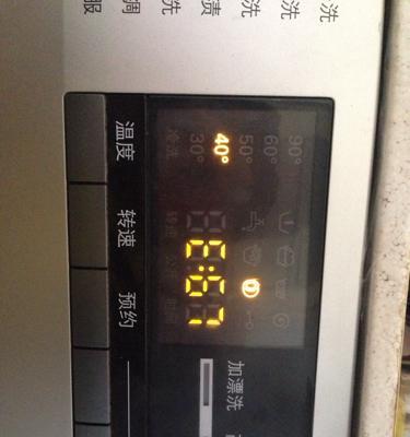 西门子洗衣机CD指示灯亮起是什么意思？