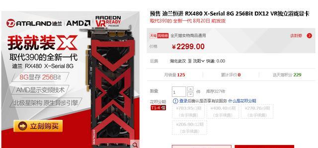移动电源搭铁操作方法是什么？