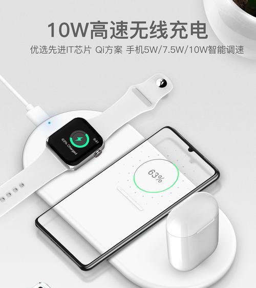 苹果小糖块充电器使用方法是什么？如何正确连接设备？