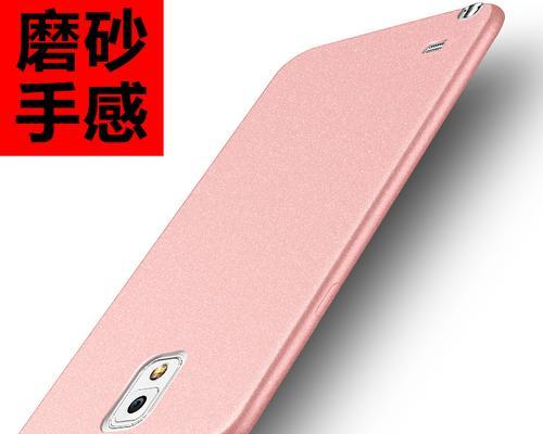 手机套边手机壳怎么拆？拆卸步骤和注意事项有哪些？