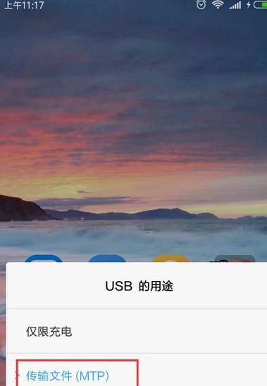 小米音箱asx8f如何连接手机？连接过程中可能遇到的问题有哪些？