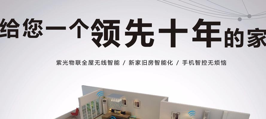 紫光电脑充电器使用指南？充电时需要注意什么？