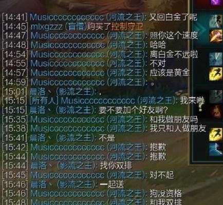 国服哪些服务器经常出现挂机现象？如何避免？
