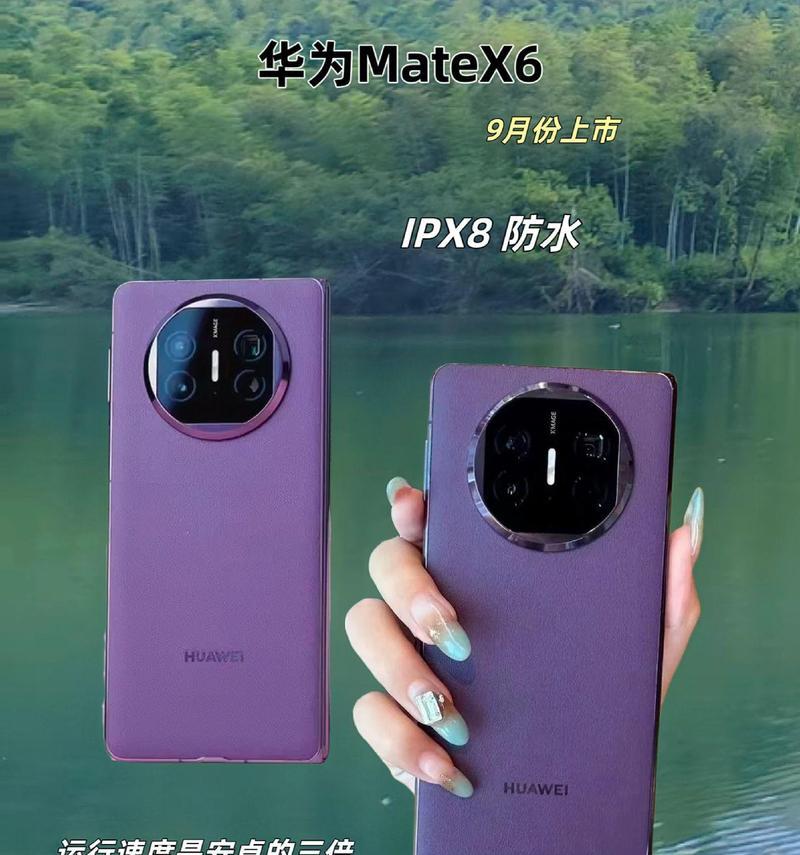 华为低端手机型号有哪些？