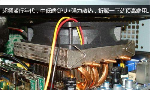 电话客服充电器使用方法是什么？