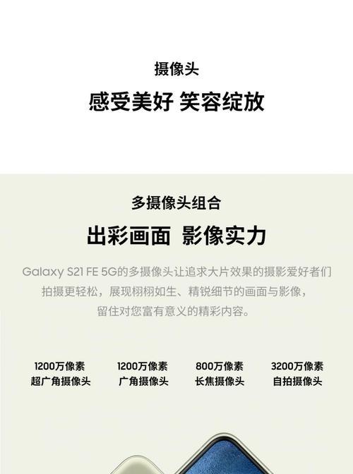 三星手机港版发票登记流程是什么？