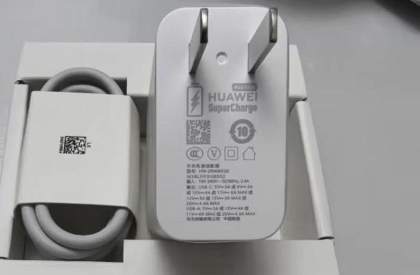 断的充电器如何安全处理？丢弃充电器的正确方法是什么？