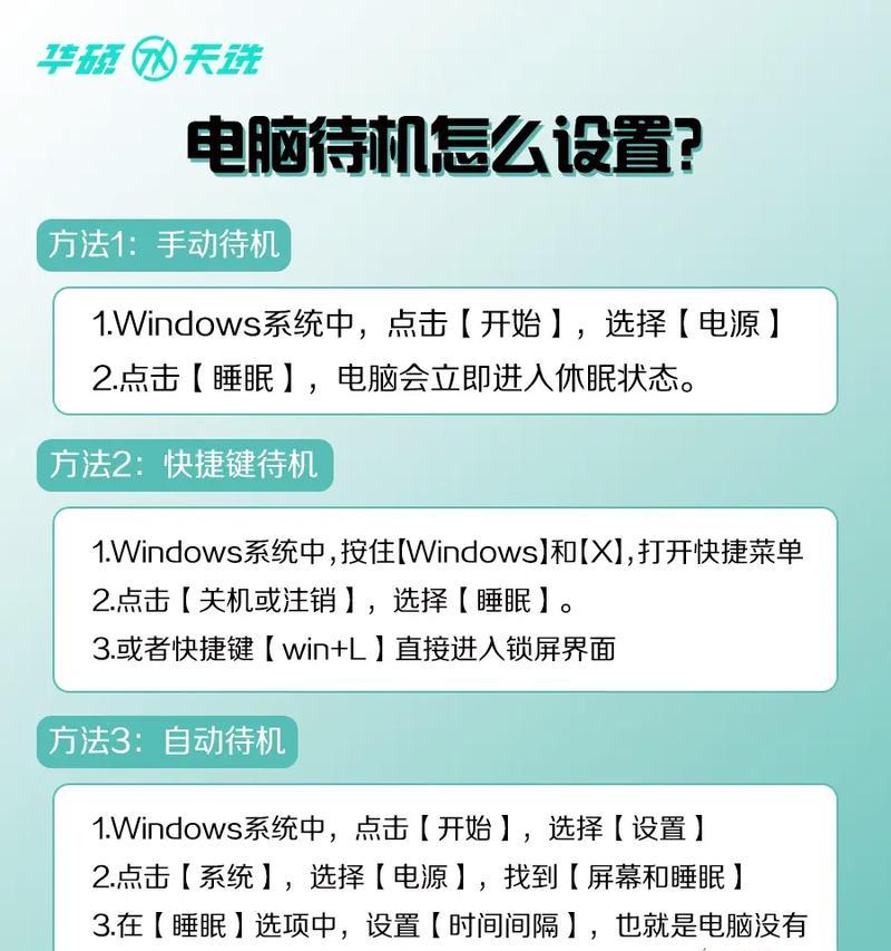 湖北笔记本电脑补贴如何申请？需要哪些材料？