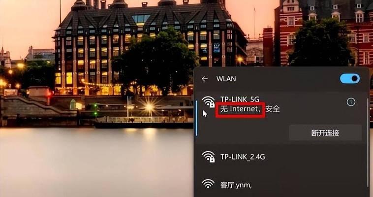 无线网卡卡顿问题如何解决？常见原因有哪些？