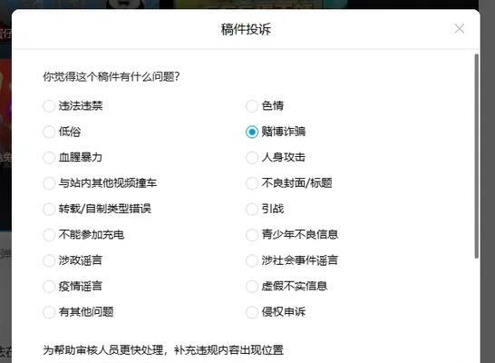 蛋仔相机镜头拉近操作方法是什么？使用中有哪些技巧？