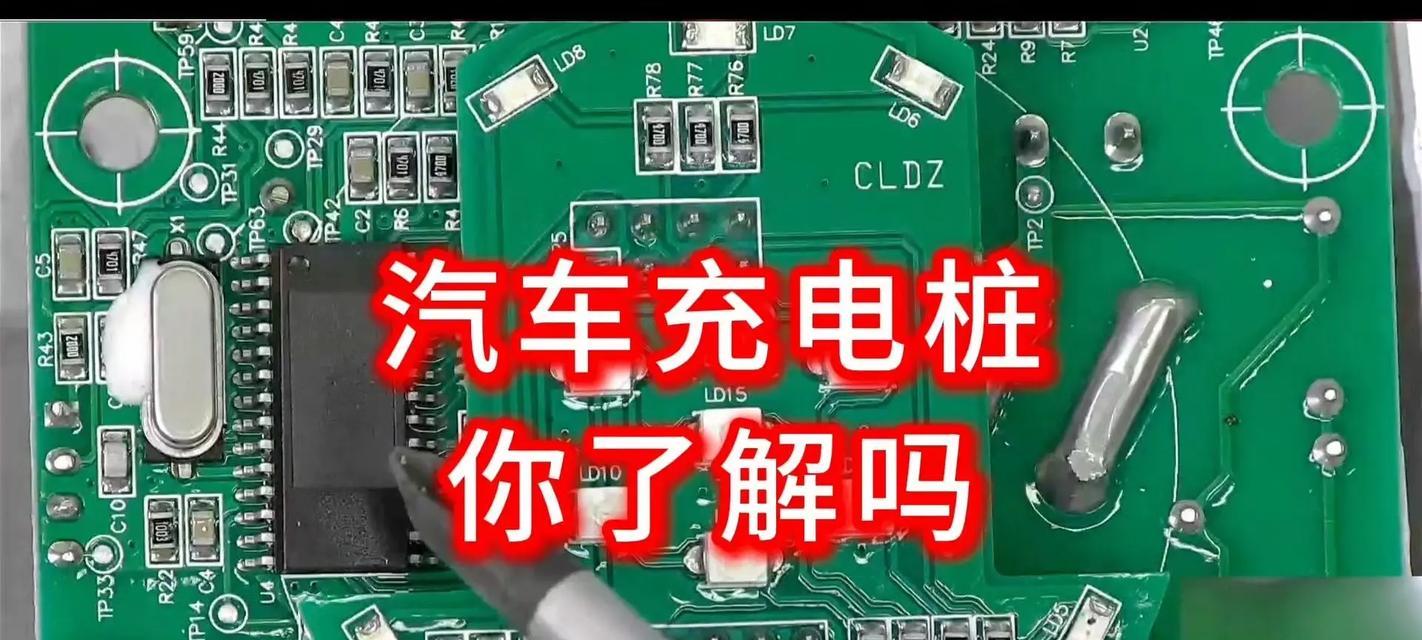 有车充电器充电步骤是什么？