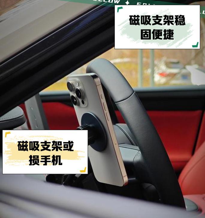 车把款手机支架紧固的方法是什么？扭不紧会有什么后果？