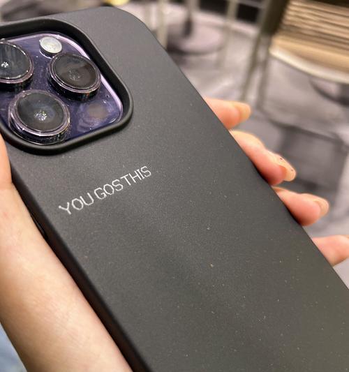 圆角手机壳套直角手机壳方法是什么？是否合适？