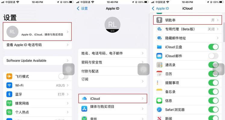 扯网线的网关怎么设置？设置步骤是什么？