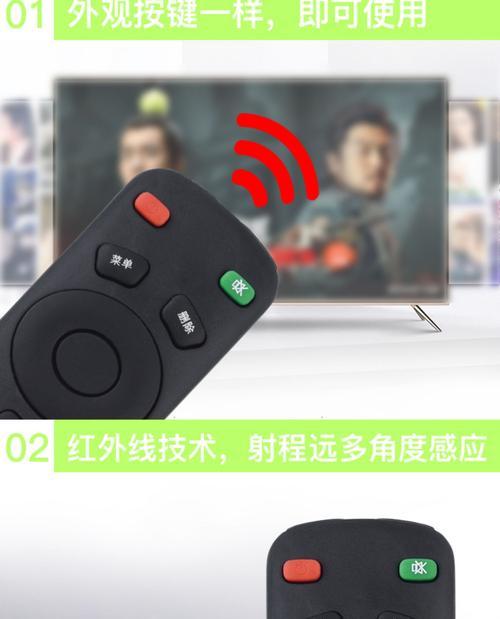 创维电视网络转换机顶盒操作方法是什么？