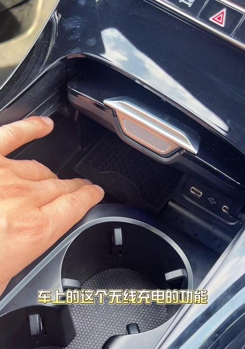 点烟器拆开后车载充电器安装方法？
