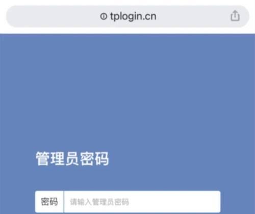上网后路由器设置方法是什么？