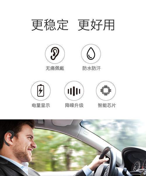 华为耳机超长待机问题如何处理？有哪些技巧？
