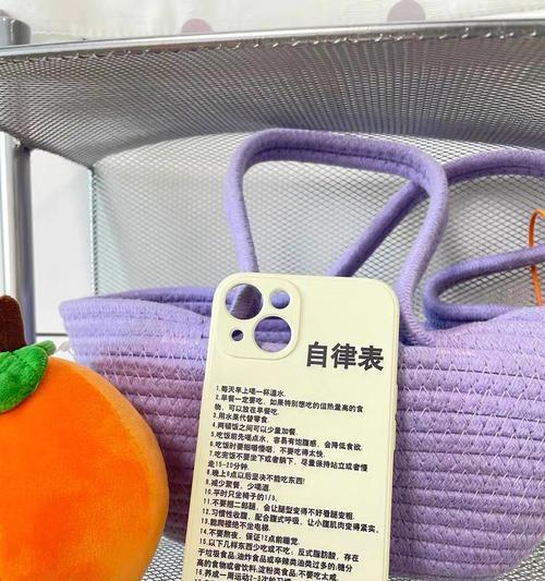 手机壳绳单孔系法简单吗？有哪些创意系法？