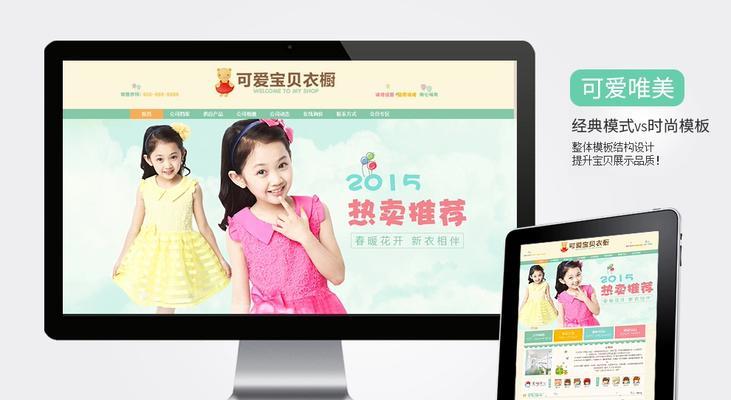 创维电视播放阿里云盘的步骤是什么？是否支持高清播放？
