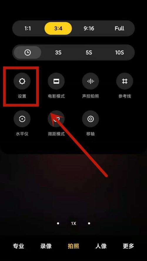 三星手机拍照功能如何使用？尺寸测量准确吗？