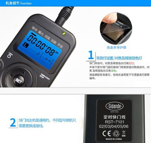 佳能相机使用快门线的正确步骤？