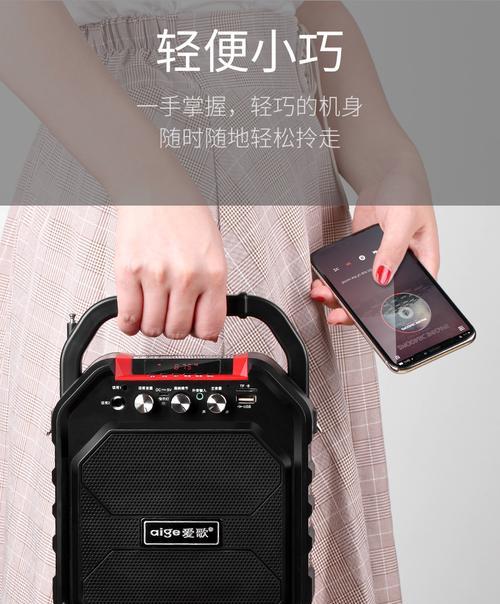 U盘如何连接蓝牙音箱播放音乐？使用过程中常见问题有哪些？